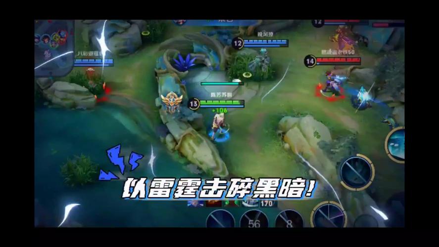 雷星最全游戏攻略解说_雷星最新游戏技巧通关