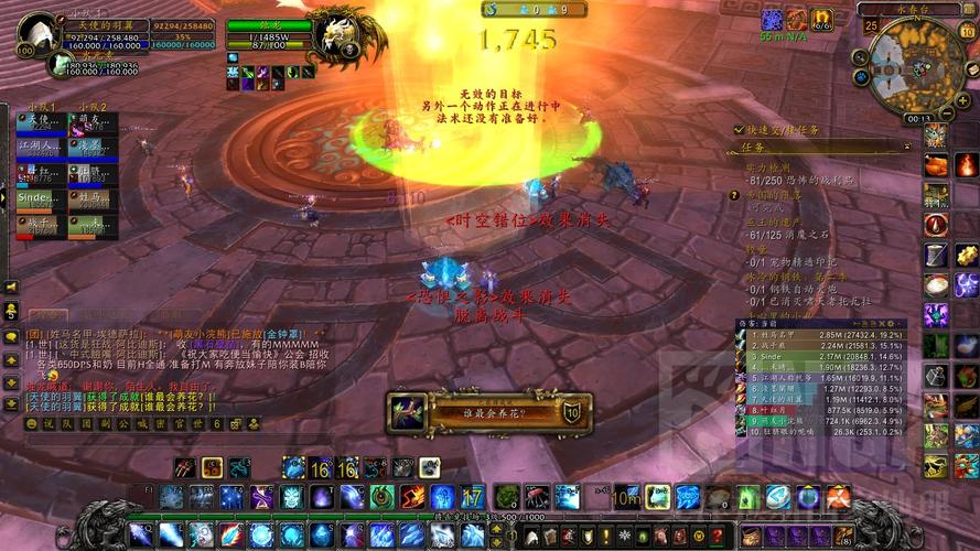 雷施游戏最全攻略解说_雷施游戏最新技巧通关