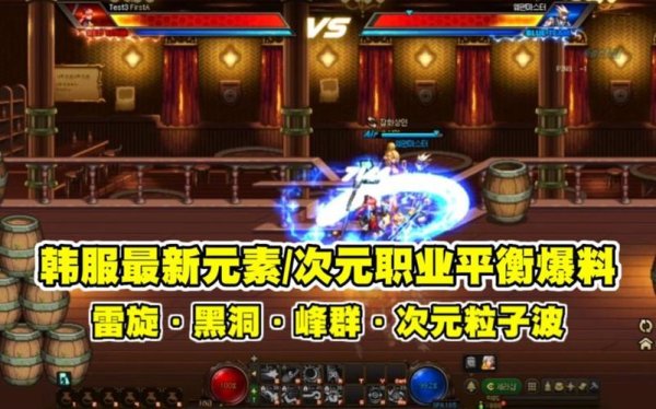 雷旋游戏最全攻略解说_雷旋游戏最新技巧通关