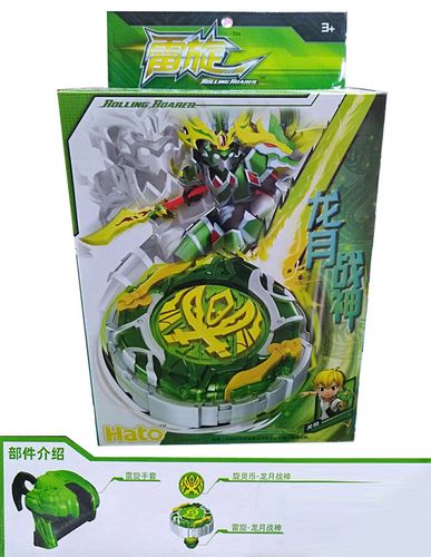 雷旋游戏最全攻略解说_雷旋游戏最新技巧通关