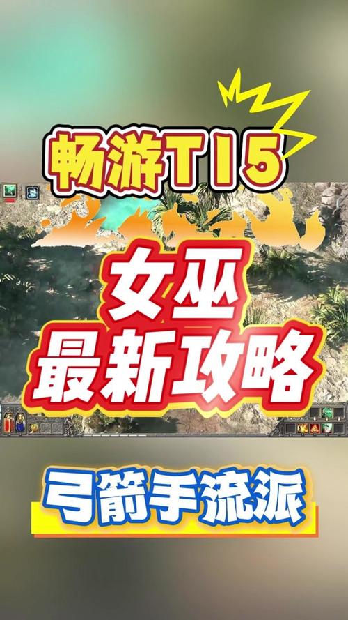 雷文最全游戏攻略解说_雷文最新游戏技巧通关