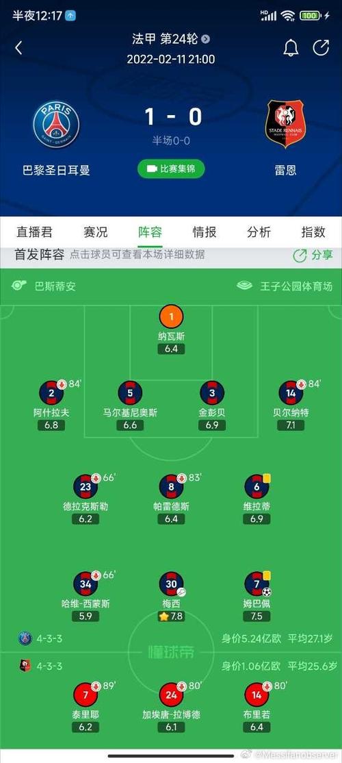 雷恩最全游戏攻略解说_雷恩最新游戏技巧通关