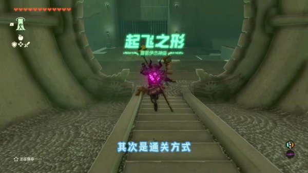 雷恩最全游戏攻略解说_雷恩最新游戏技巧通关