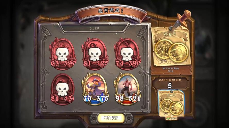 雷德黑手最全游戏攻略解说_雷德黑手最新游戏技巧通关