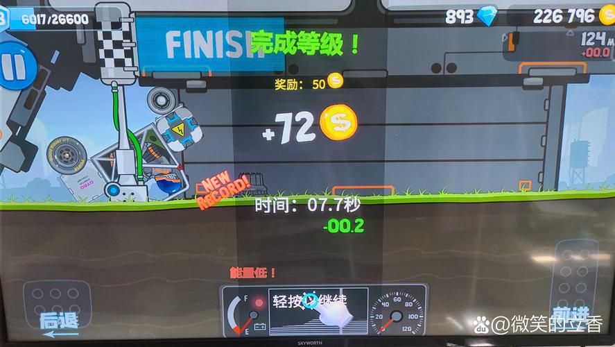 雷德黑手最全游戏攻略解说_雷德黑手最新游戏技巧通关