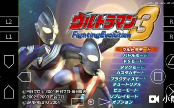 雷德最全游戏攻略解说_雷德最新游戏技巧通关