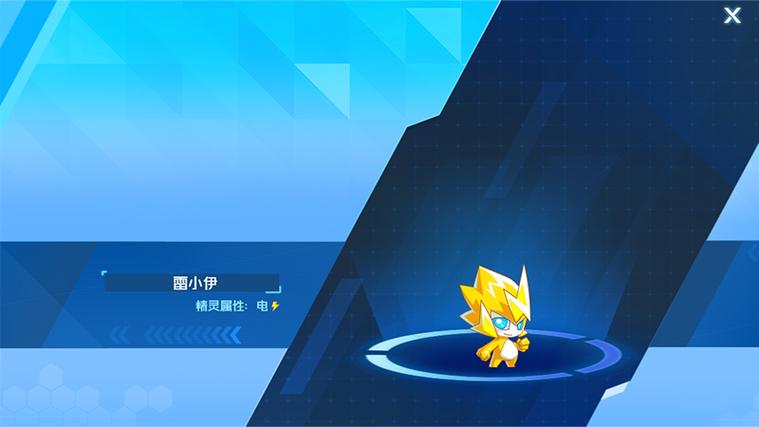 雷小伊最全游戏攻略解说_雷小伊最新游戏技巧通关