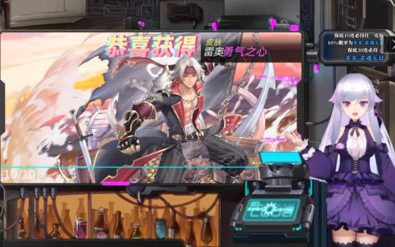 雷奥最全游戏攻略解说_雷奥最新游戏技巧通关