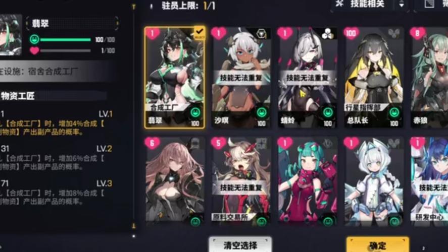 雷克斯最全游戏攻略解说_雷克斯最新游戏技巧通关