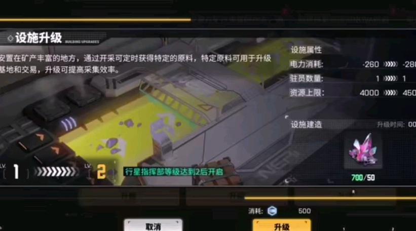 雷克斯最全游戏攻略解说_雷克斯最新游戏技巧通关