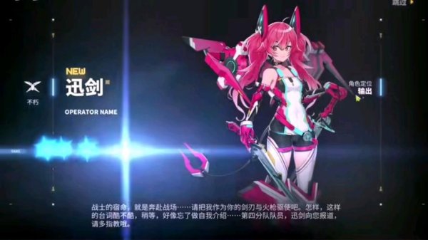 雷克斯最全游戏攻略解说_雷克斯最新游戏技巧通关