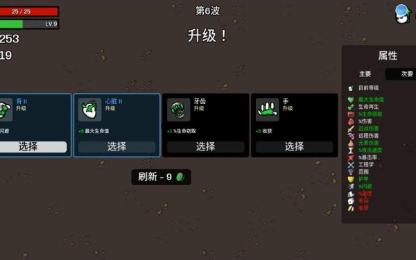 雷光最全游戏攻略解说_雷光最新游戏技巧通关