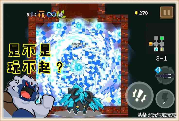 雷光剑最全游戏攻略解说_雷光剑最新游戏技巧通关