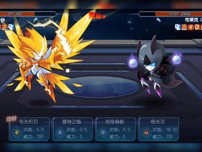 雷伊图片最全游戏攻略解说_雷伊图片最新游戏技巧通关