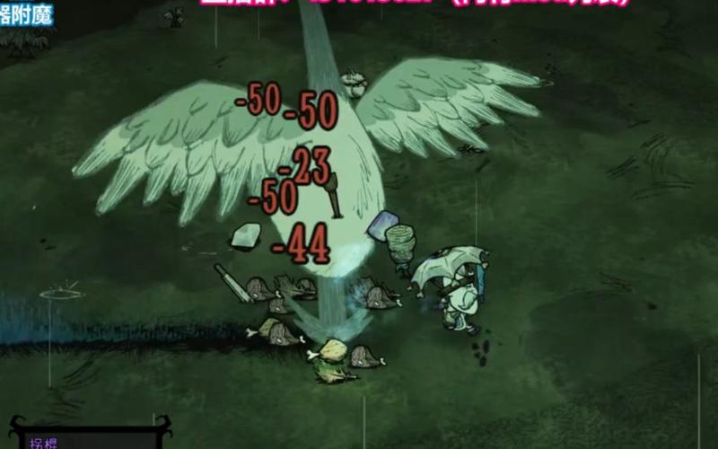 雷之石最全游戏攻略解说_雷之石最新游戏技巧通关