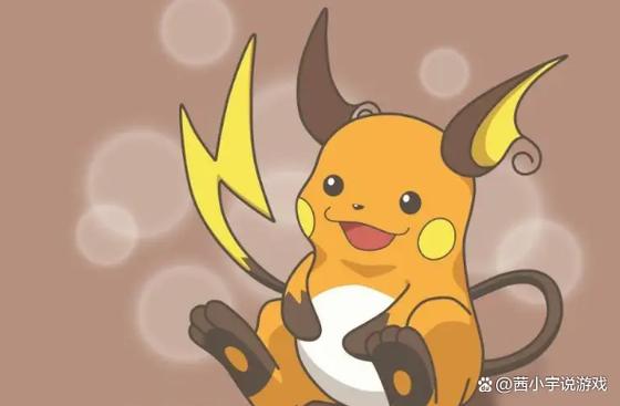 雷丘种族值最全游戏攻略解说_雷丘种族值最新游戏技巧通关