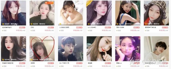 零花游戏最全攻略解说_零花游戏最新技巧通关