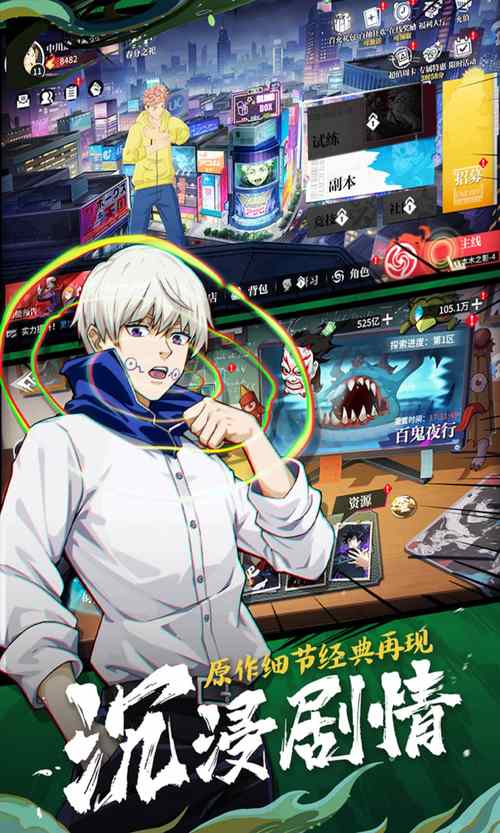 零界战线最全游戏攻略解说_零界战线最新游戏技巧通关