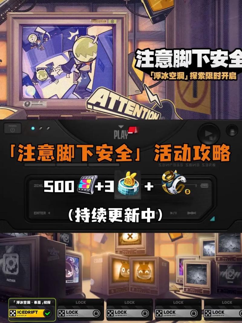 零游戏最全游戏攻略解说_零游戏最新游戏技巧通关