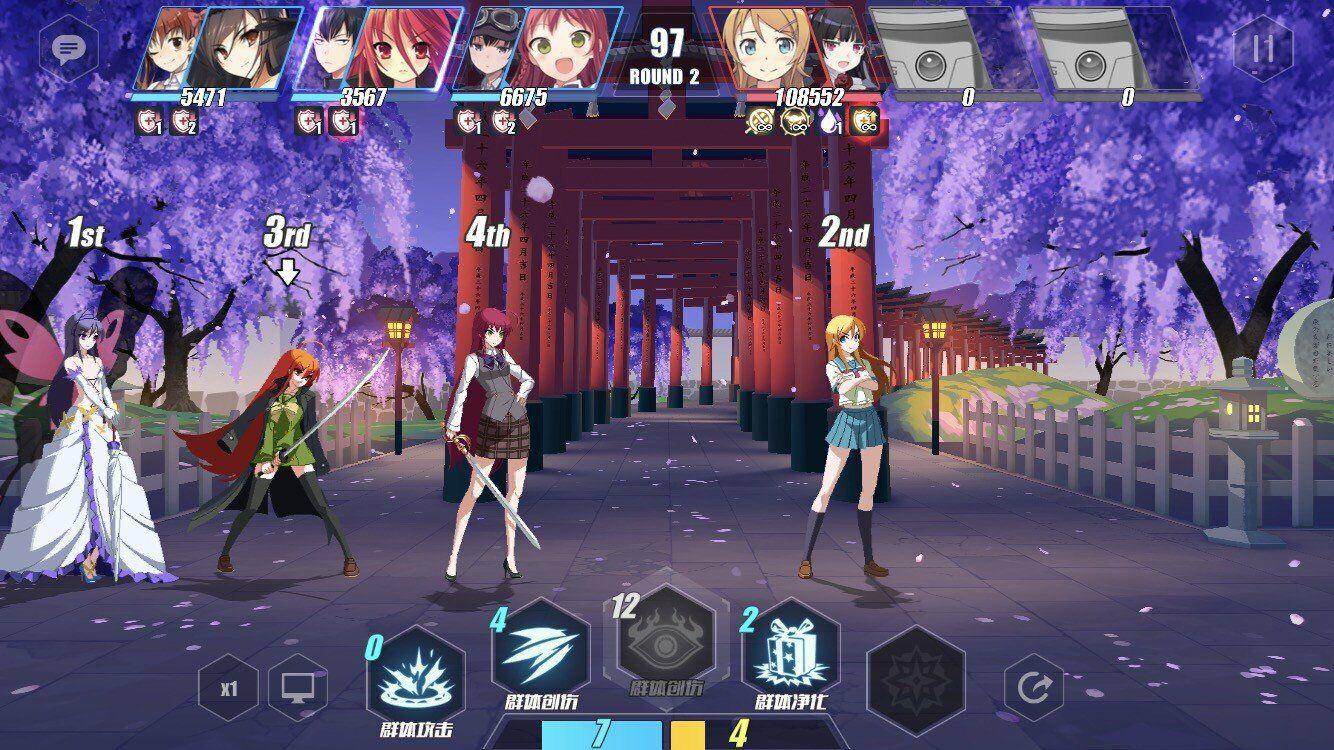 零境交错最全游戏攻略解说_零境交错最新游戏技巧通关