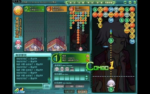 零用钱大作战最全游戏攻略解说_零用钱大作战最新游戏技巧通关