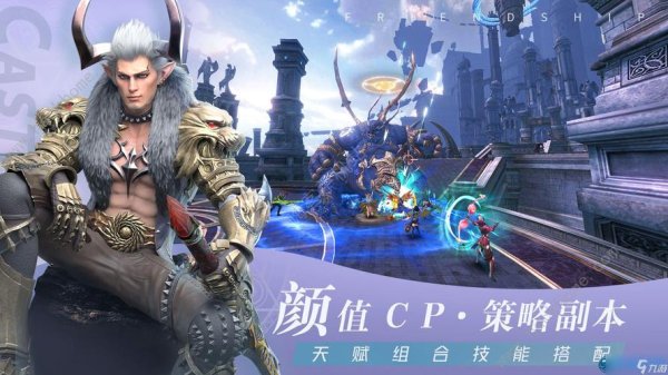 零度以下最全游戏攻略解说_零度以下最新游戏技巧通关