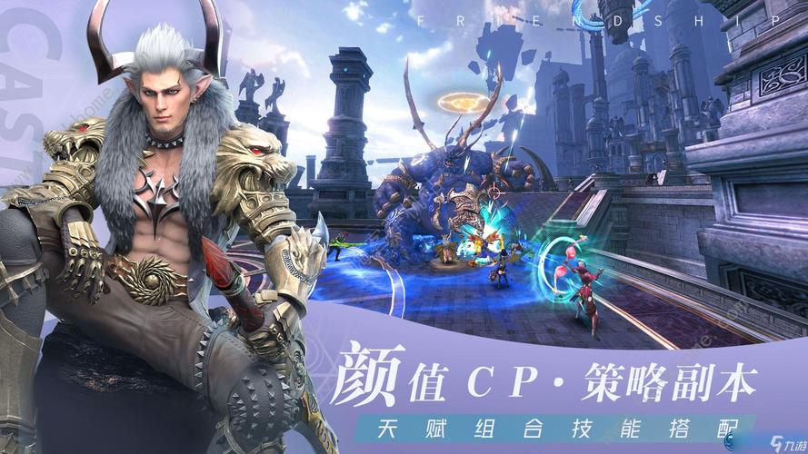 零度以下最全游戏攻略解说_零度以下最新游戏技巧通关