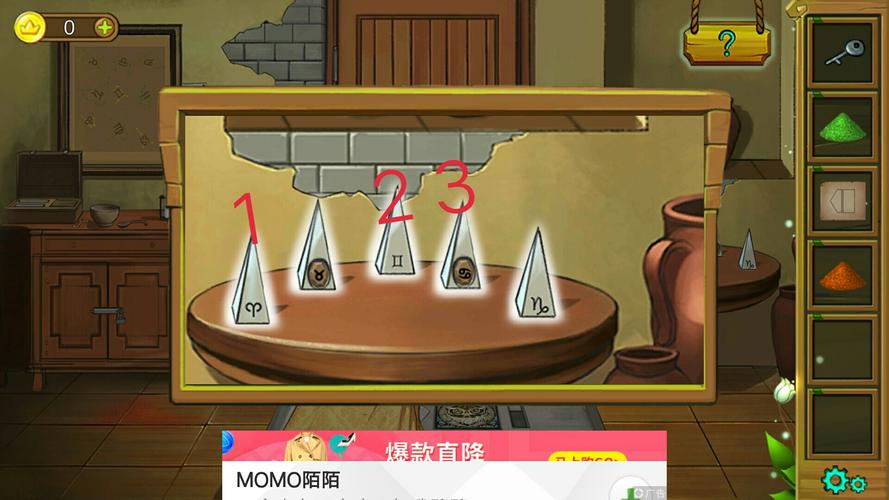 零尾虚无最全游戏攻略解说_零尾虚无最新游戏技巧通关