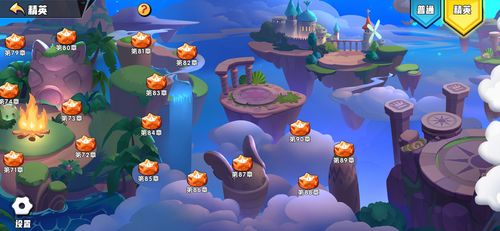 零尾虚无最全游戏攻略解说_零尾虚无最新游戏技巧通关