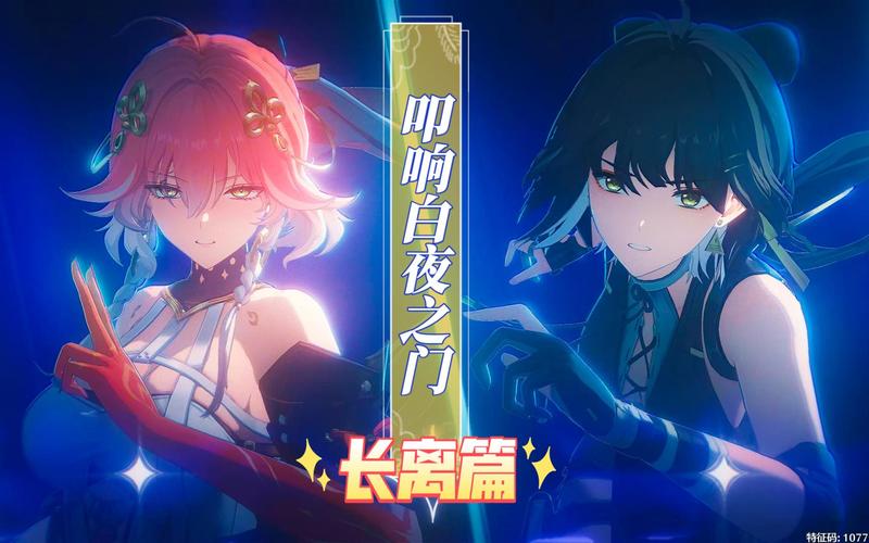 雪隐最全游戏攻略解说_雪隐最新游戏技巧通关