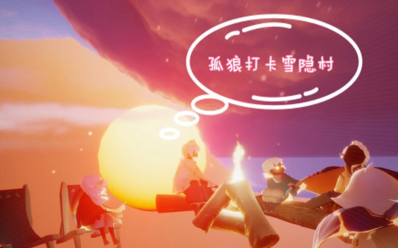 雪隐最全游戏攻略解说_雪隐最新游戏技巧通关