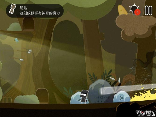 雪走游戏全流程攻略及隐藏要素解析_雪走最新技巧助你轻松通关