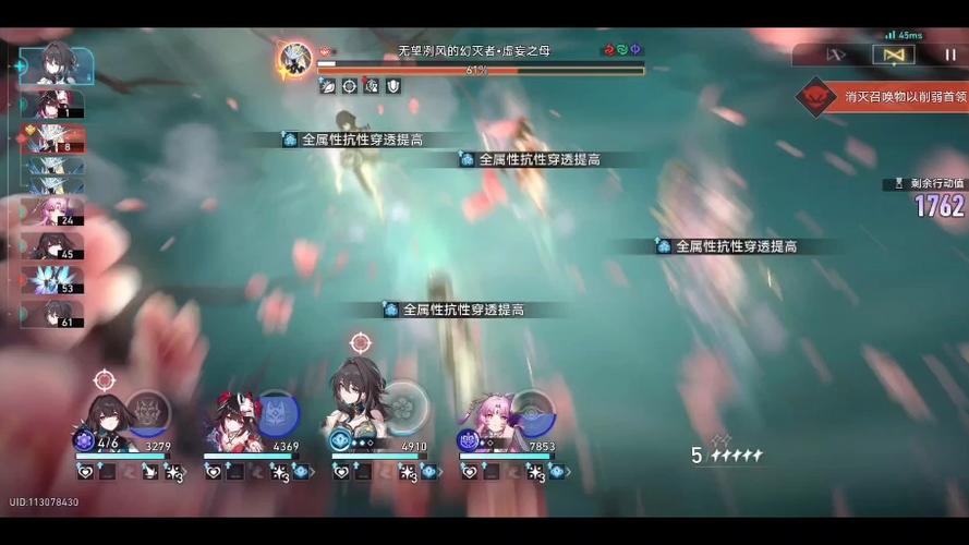 雪衣最全游戏攻略解说_雪衣最新游戏技巧通关