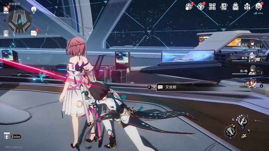 雪衣最全游戏攻略解说_雪衣最新游戏技巧通关