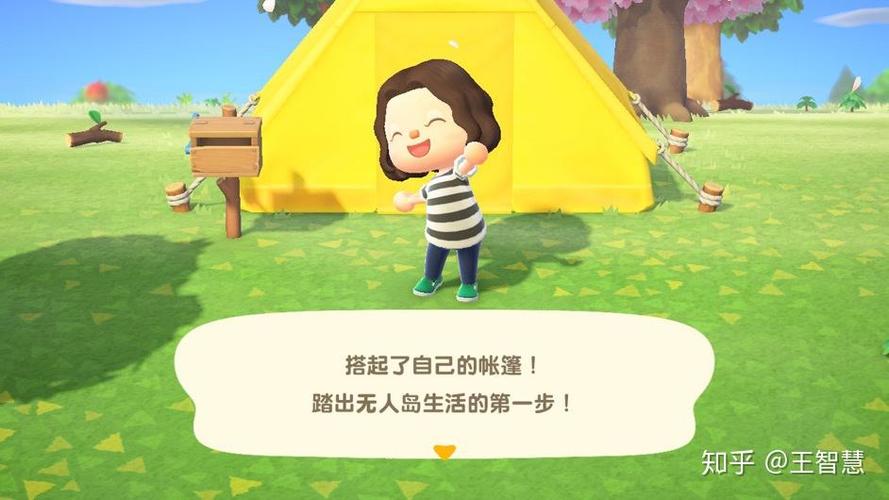 雪薇最全游戏攻略解说_雪薇最新游戏技巧通关