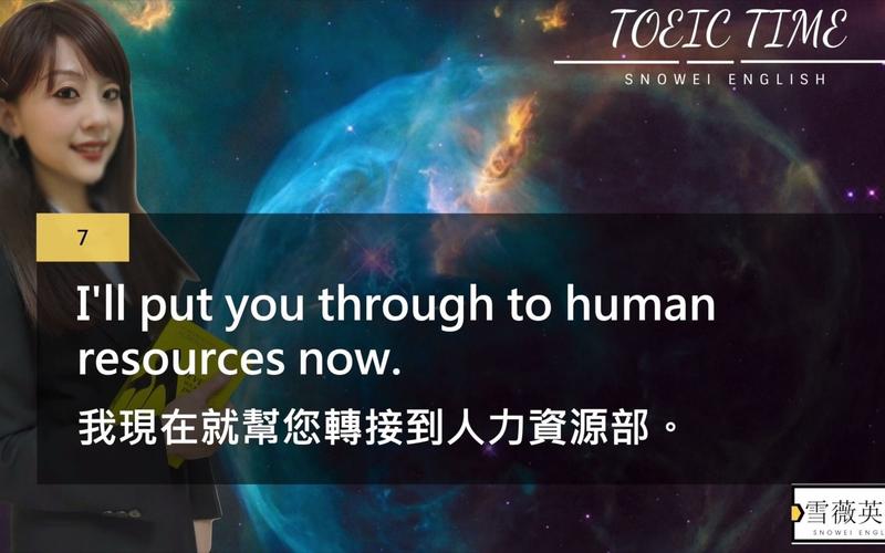 雪薇最全游戏攻略解说_雪薇最新游戏技巧通关