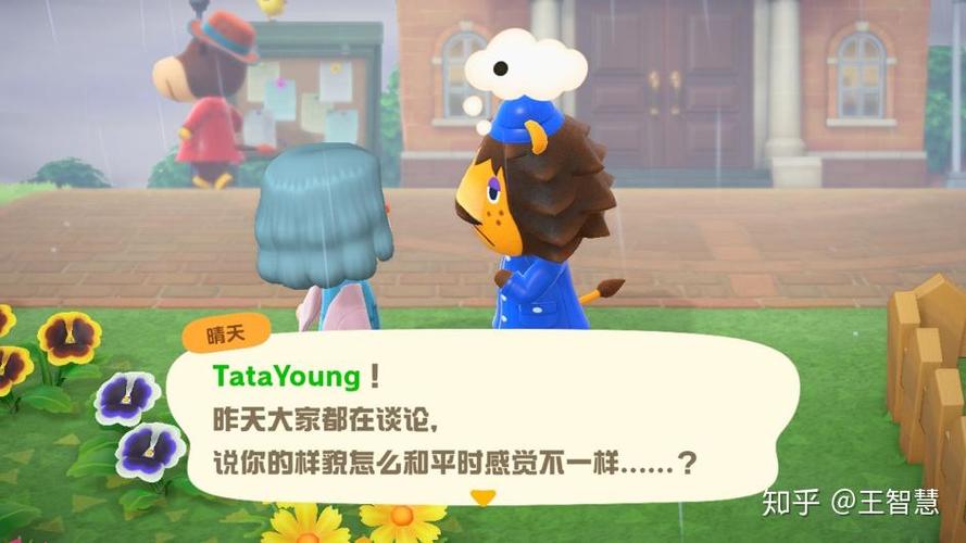 雪薇最全游戏攻略解说_雪薇最新游戏技巧通关