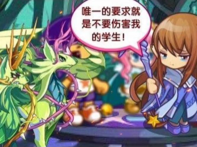 雪莉老师最全游戏攻略解说_雪莉老师最新游戏技巧通关