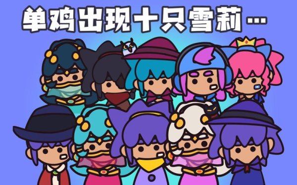 雪莉老师最全游戏攻略解说_雪莉老师最新游戏技巧通关