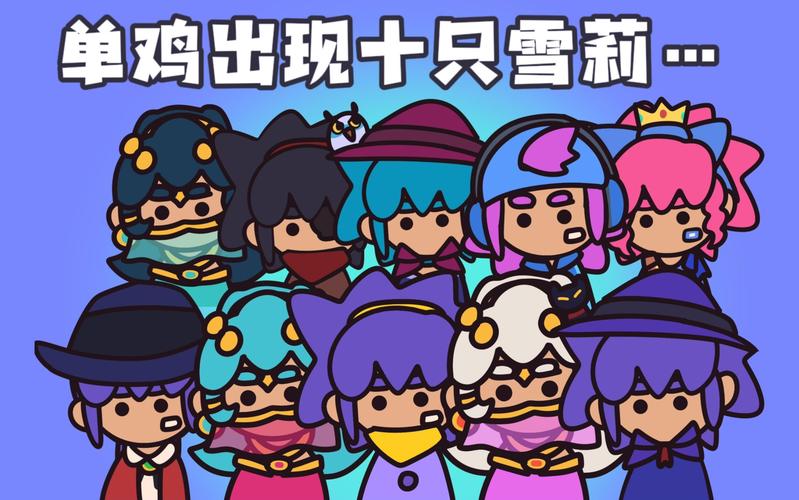 雪莉老师最全游戏攻略解说_雪莉老师最新游戏技巧通关