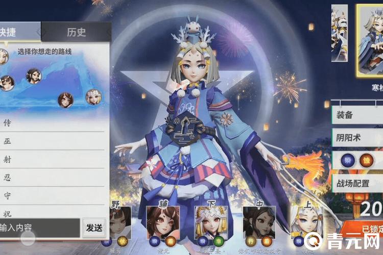 雪童子最全游戏攻略解说_雪童子最新游戏技巧通关