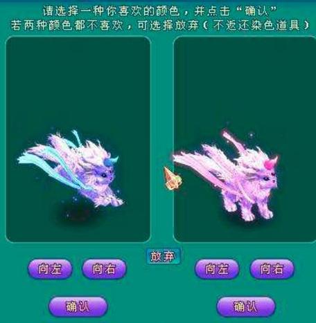 雪精灵最全游戏攻略解说_雪精灵最新游戏技巧通关