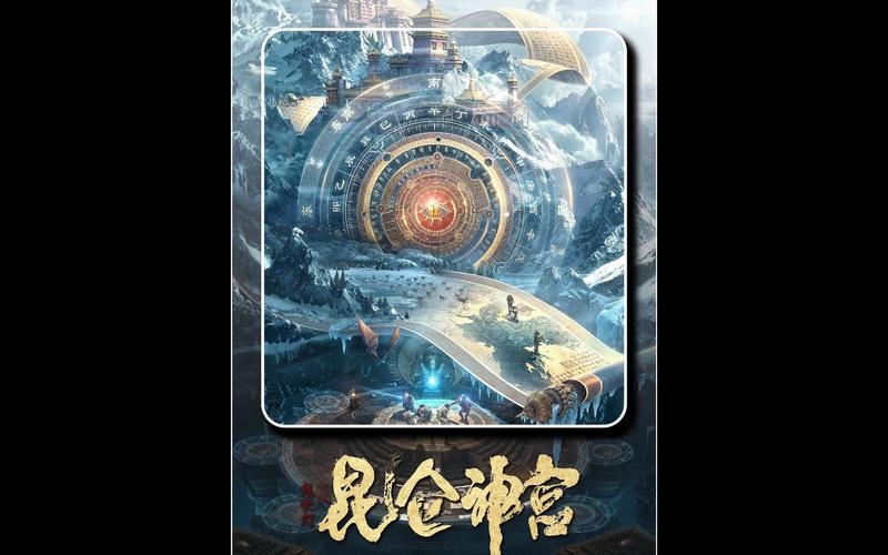 雪狼王最全游戏攻略解说_雪狼王最新游戏技巧通关