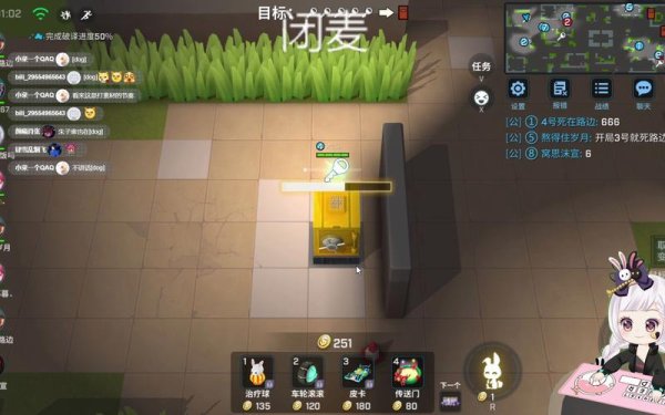 雪灵最全游戏攻略解说_雪灵最新游戏技巧通关