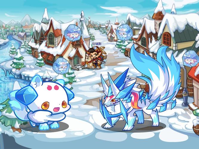 雪灵兽捕捉攻略解说_雪灵兽最新捕捉技巧