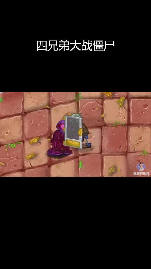 雪橇车僵尸最全游戏攻略解说_雪橇车僵尸最新游戏技巧通关