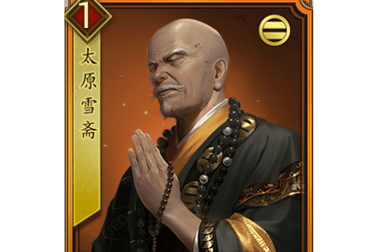 雪斋最全游戏攻略解说_雪斋最新游戏技巧通关