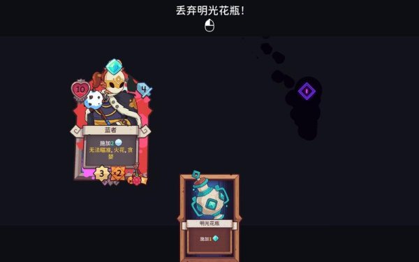 雪柔最全游戏攻略解说_雪柔最新游戏技巧通关