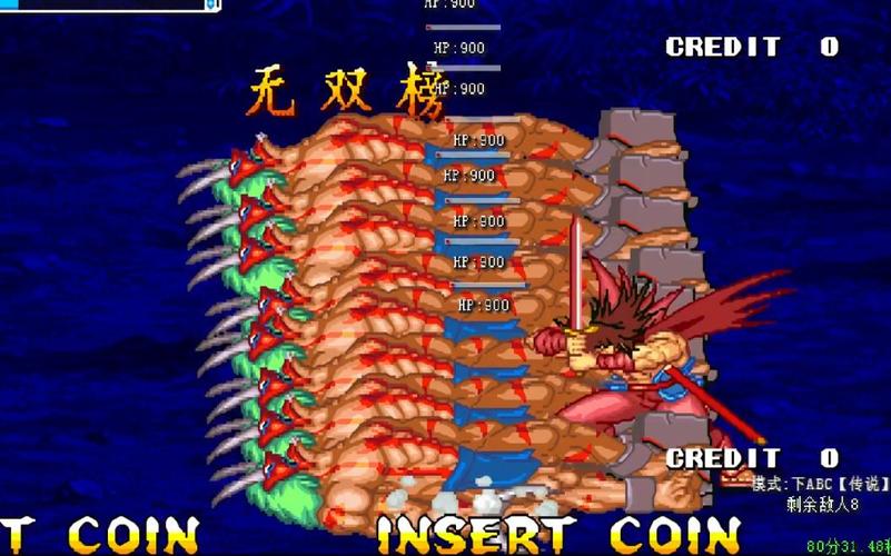 雪战最全游戏攻略解说_雪战最新游戏技巧通关