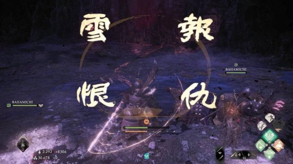 雪恨最全游戏攻略解说_雪恨最新游戏技巧通关